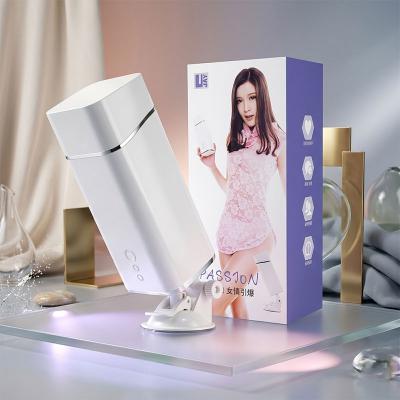 Âm đạo giả hít tường âm thanh Uzay