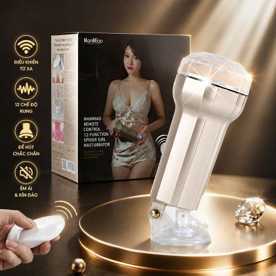Âm đạo Manmiao rung điều khiển từ xa